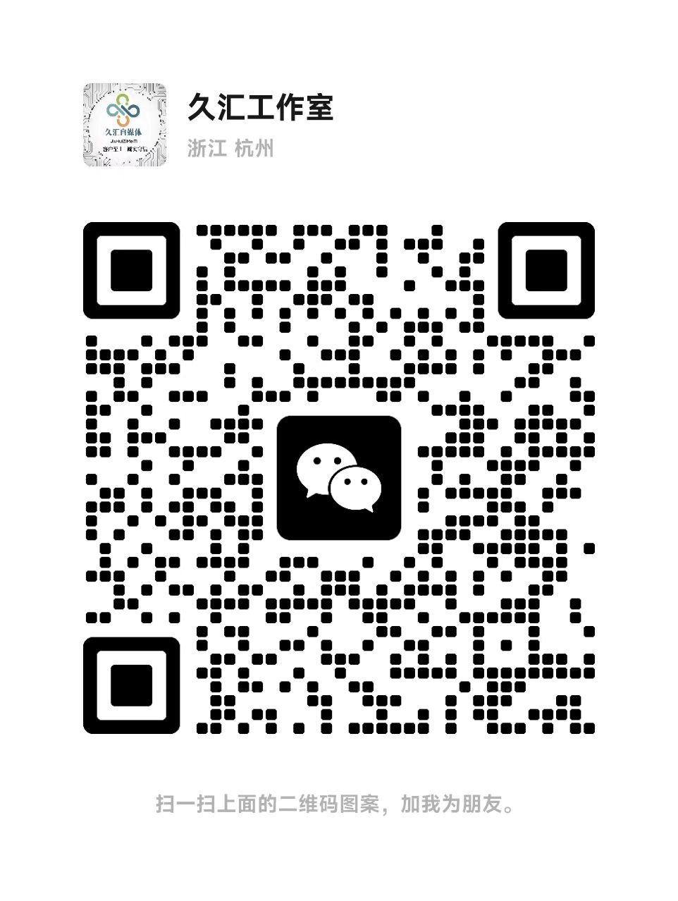 功能玩法与应用场景全面指南