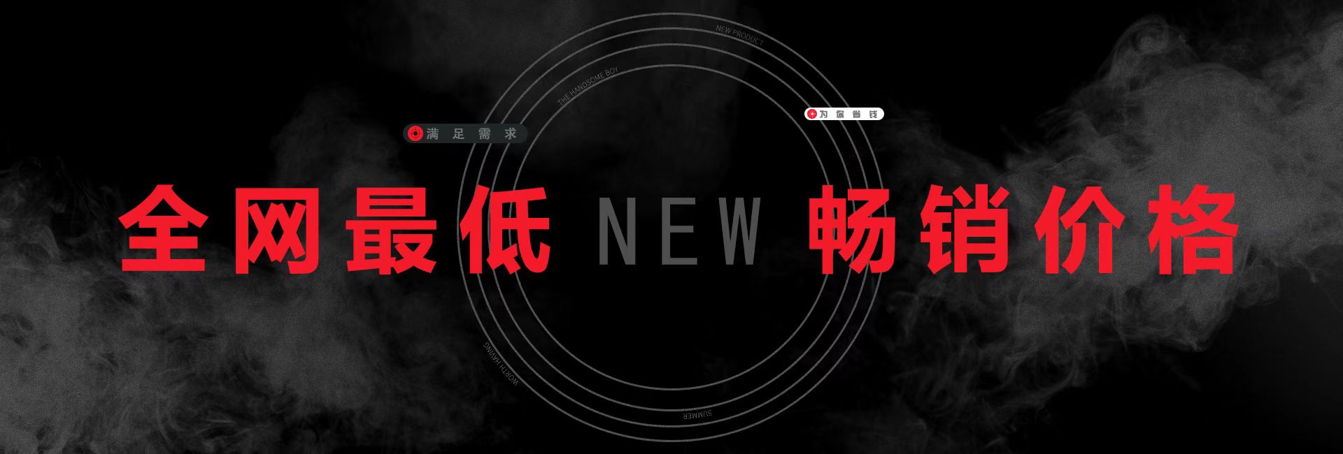 揭秘人气试刷：直播间的数字游戏如何暗流涌动 (刷人气违法吗)-初仟社区