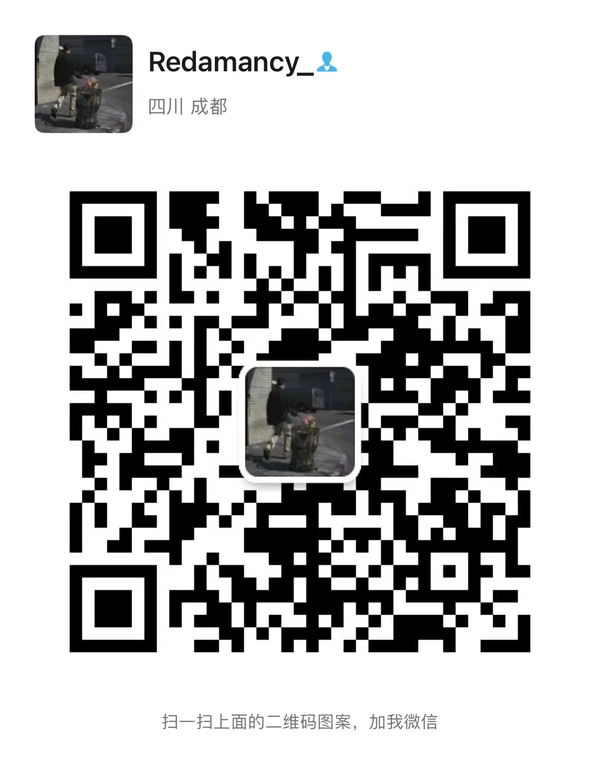代刷粉丝如何保证不掉粉 (代刷人气违法吗)-初仟社区